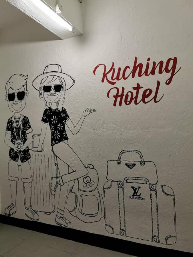 Kuching Hotel المظهر الخارجي الصورة