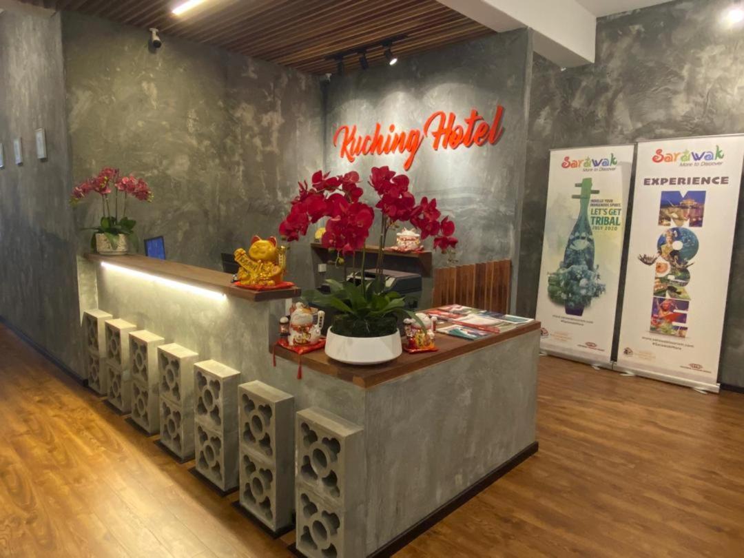 Kuching Hotel المظهر الخارجي الصورة
